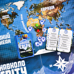 Настільна гра Strateg Навколо світу. Небесні пригоди 30502. Изображение №5