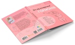 Зрозуміло про важливе. Усе під контролем гормонів. Изображение №2