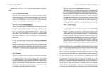 Що вони з нами зробили. Дануте Гайлене. Видавництво Старого Лева. Зображення №2
