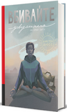 Вбивайте усвідомлено на краю світу. Карстен Дюсс. #книголав. Зображення №2