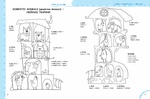Вчимо англійську без проблем. Синя графічна сітка. Частина 1. Василь Федієнко. ; Тетяна Жирова. Видавничий дім «Школа». Изображение №1