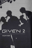 Given. ТОМ 2. Изображение №3