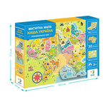 Магнітна мапа України 200268. Зображення №4