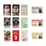 Гра Дай на лапу 30970. Зображення №4