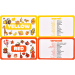 Гра Англійська абетка 31034. Зображення №4