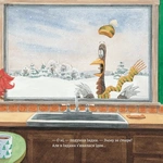 Ідник і Санта. Зображення №3