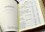 Біблія (шкірзам, бежева, мала) 105-56-18 055ZTI. Зображення №2