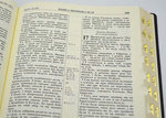 Біблія велика настільна (жовта коробка, чорна) 101-85-10. Зображення №5