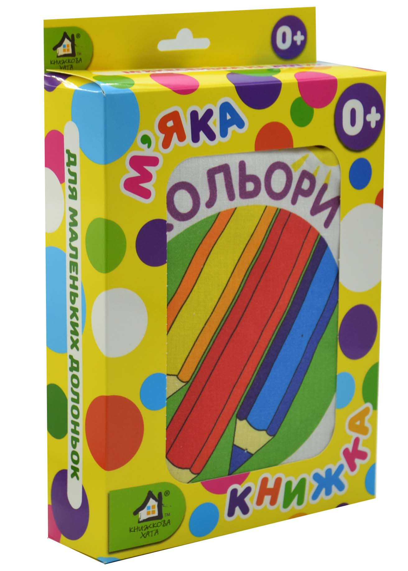 М'яка книжка Кольори М'яка книжка Кольори