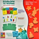 Дерев’яні фігурки в мішечку. Кольори та форми ZB2001-01. Зображення №4