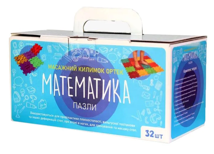 Масажний килимок Ортек Пазли Математика 32 елемента Масажний килимок Ортек Пазли Математика 32 елемента