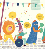 Книжка про волосся. Изображение №2