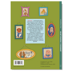 Джимсик у пошуках друга. Зображення №6