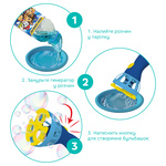 Генератор мильних бульбашок Paw Patrol 450 мл. Зображення №3