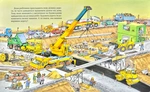 Великі машини - помічники людей (Віммельбух). Изображение №3