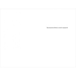 Найшвидший спосіб закохатися. Изображение №3