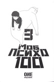 Моб Психо 100. Том 3. Зображення №1 Моб Психо 100. Том 3. Зображення №1