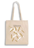 Екошопер Ukraine (Колоски). Зображення №1