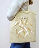 Екошопер Ukraine (Колоски). Зображення №2