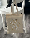 Екошопер Ukraine (Колоски). Зображення №6