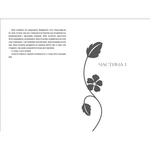 Що знають мої кістки. Записки про зцілення від сильної травми. Изображение №6