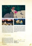 Данина студії Ghibli. Майстри мрій. Зображення №4