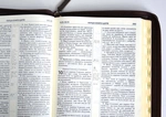 Біблія 10563 сучасний переклад коричнева. Зображення №6