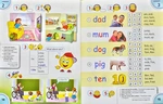 Підручник для 2 класу English with Smiling Sam 2 (з аудіосупроводом та мультимедійною інтерактивною програмою). Изображение №5