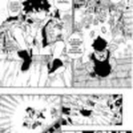 Радіант. Том 1. Зображення №2