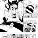 Радіант. Том 1. Зображення №3