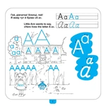 Диваки у світі LETTERS (малюй, стирай і грайся знову). Зображення №2