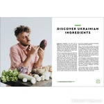 Ukrainian Cuisine in 70 Dishes. Зображення №1