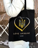 Екошопер чорний Love Ukraine. Изображение №9