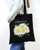 Екошопер Bookopt Ромашка (BK4051). Изображение №2