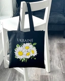 Екошопер Bookopt Ромашка (BK4051). Изображение №6