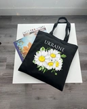 Екошопер Bookopt Ромашка (BK4051). Изображение №8