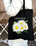 Екошопер Bookopt Ромашка (BK4051). Изображение №9