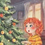 Твоя різдвяна історія. Зображення №3