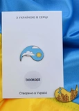 Пін (значок) Bookopt День. Зображення №2