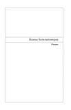 Жанна батальйонерка. Зображення №5