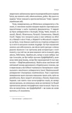 Ісландія. Північні дні опівночі. Зображення №6