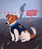 Сни пса Патрона. Зображення №2