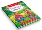 Корисні казки. Навіщо бути ввічливим?. Изображение №1