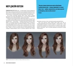 Мистецтво Гри Marvel’s Spider-Man 2018. Изображение №6