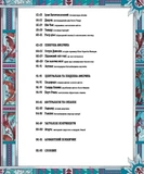 Атлас загублених королівств. Зображення №2