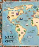 Атлас загублених королівств. Зображення №3