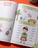 Друковані літери. Изображение №4