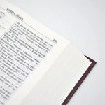 Біблія 10432 мала бордова. Зображення №3