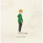 Одного разу я загубився. Изображение №1