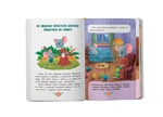Виховальні казки. Усе, що важливо знати дітям. Изображение №1